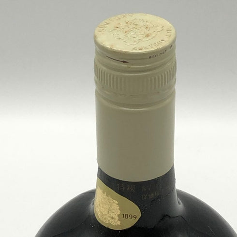 東京都限定◆サントリー スペシャル リザーブ 750ml 40% 白 キャップ SUNTORY Special Reserve 【Y1】