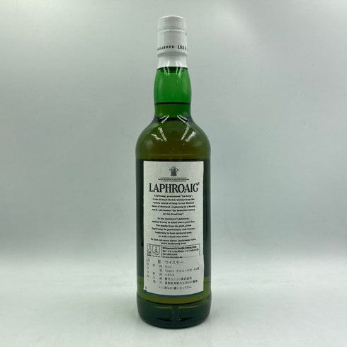 ラフロイグ 10年 シングルモルト スコッチウイスキー 750ml 43% LAPRHROAIG スコッチウイスキー【L1】