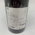 而今 純米大吟醸 白鶴錦 720ml 15.5% 2024年12月 日本酒- 純米大吟醸酒【B3】