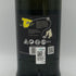 アードベッグ スモークトレイルズ ザ ウルティメイト マンサニージャ エディション 2022 46% 1000ml ARDBEG SMOKETRAILS スコッチウイスキー【O1】