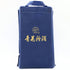 青花汾酒 杏花村 30年陳醸 2016g 陶器ボトル 500ml 53% 中国酒2016g【S】