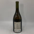 フィリップ パカレ ニュイ サン ジョルジュ ブラン 2015 750ml 12.5% Philippe Pacalet Nuits Saint Georges 白ワイン【F1】