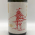 赤武 極上ノ斬 純米大吟醸 2025年11月 1800ml 15% AKABU 日本酒- 純米大吟醸酒【G3】