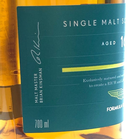 グレンフィディック 16年 アストンマーティン F1デザイン 700ml 43% Glenfiddich スコッチウイスキー【R2】