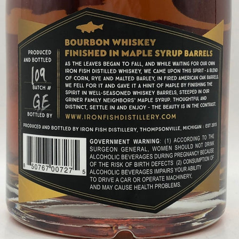 アイアン フィッシュ メープルシロップバレル 750ml 43%Iron Fish Distillery スコッチウイスキー【D2】