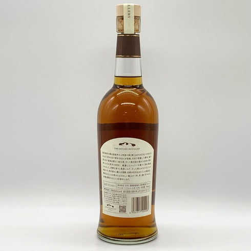 東京都限定◆西酒造 御岳 2025 シングルモルト ソラレ シェリー バット 700ml 43% ONTAKE SINGLE MALT 【V0】