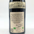 ベルトラン アンブロワーズ コルトン グラン クリュ ル ロニェ 2014 750ml 13.5% Bertrand Ambroise Corton Le Rognet Grand Cru Le Rognet ブルゴーニュワイン【E1】