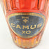 カミュ XO ロングネック 700ml 40% CAMUS 【B1】
