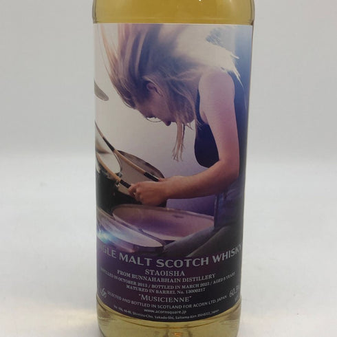 ストイーシャ 9年 2013 ミュージシェンヌ エイコーン 700ml 60.3% STAOISHA スコッチウイスキー【S0】