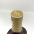 ザ マッカラン 12年 ダブルカスク 700ml 40% The MACALLAN 箱付 スコッチウイスキー【O4】