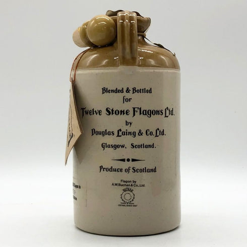 ウシュクベ ストーンフラゴン 陶器ボトル 750ml 43% USQUAEBACH Stone Flagon スコッチウイスキー1562g【I4】