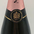 モエ エ シャンドン ロゼ アンペリアル 750ml 12.5% Moet&Chandon Rose Imperial シャンパン【O2】