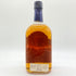 ブキャナン リザーブ 12年 特級 760ml 43% BUCHANAN'S RESERVE 【S2】