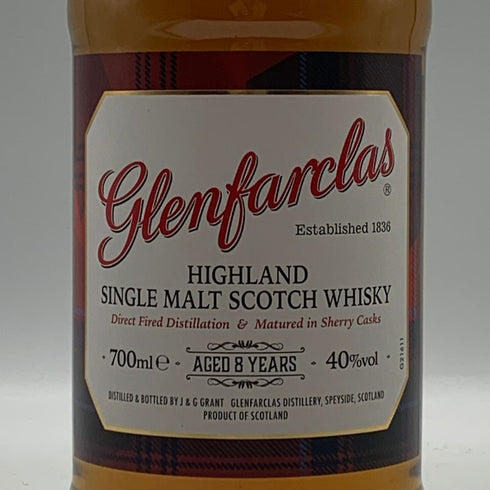 グレンファークラス 8年 シェリーカスク 700ml 40% GLENFARCLAS スコッチウイスキー【S4】