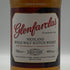 グレンファークラス 8年 シェリーカスク 700ml 40% GLENFARCLAS スコッチウイスキー【S4】
