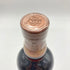 バランタイン 30年 ベリーレア ウイスキー 700ml 40% Ballantine's Very Rare 【L】