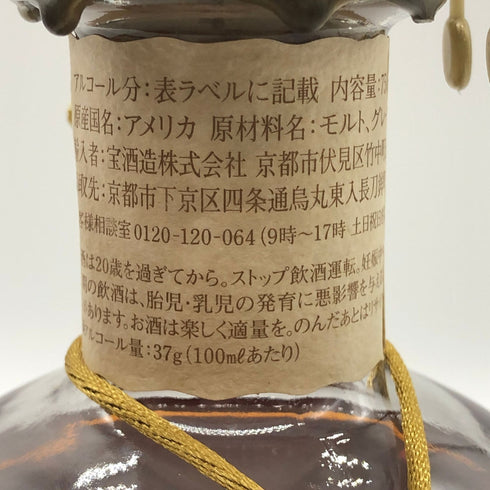 ブラントン シングルバレル 2024 750ml 46.5% Blanton's SINGLE BARREL バーボン【K2】