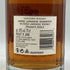 東京都限定◆サントリー 響 ジャパニーズハーモニー マスターズセレクト 700ml 43% SUNTORY HIBIKI JAPANESE HARMONY MASTERS SELECT 【P1】