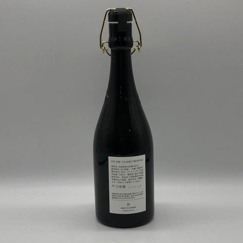サケハンドレッド 百光 別誂 720ml 15% 2024年 春 SAKE HUNDRE 日本酒- 純米酒【Q4】