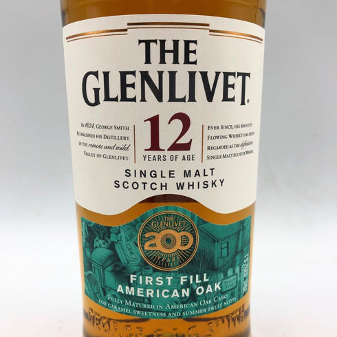 ザ グレンリベット 12年 ファーストフィル アメリカンオーク 700ml 43% THE GLENLIVET FIREST FILL AMERICAN OAK スコッチウイスキー【B2】