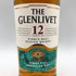 ザ グレンリベット 12年 ファーストフィル アメリカンオーク 700ml 43% THE GLENLIVET FIREST FILL AMERICAN OAK スコッチウイスキー【B2】