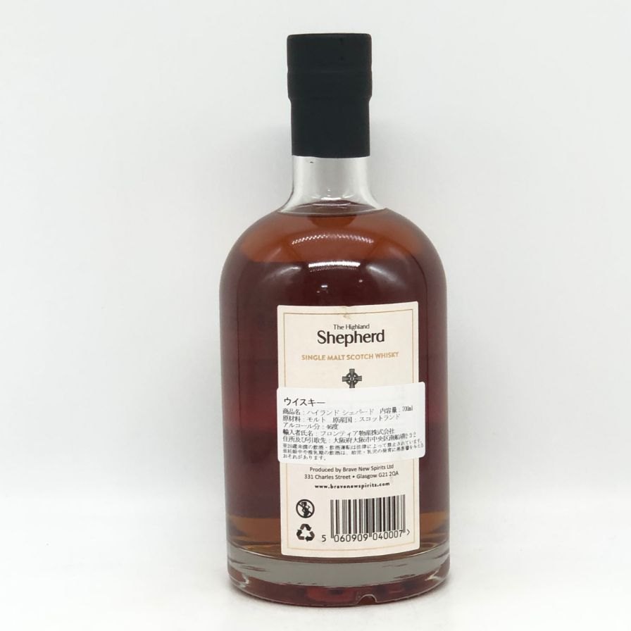 ウイスキー　リージェント　ハイランドシェパード ハイランド シェパード 700ml 46% The HIGHLAND Shepherd スコッチ