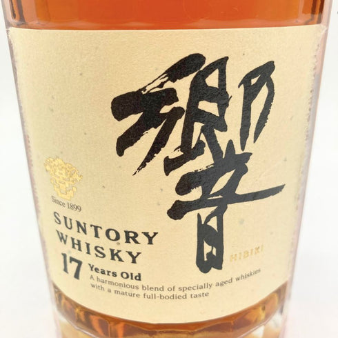 東京都限定◆サントリー 響 17年 裏ゴールドラベル 700ml 43% SUNTORY HIBIKI 【J1】