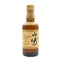 東京都限定◆サントリー 山崎 12年 シングルモルト 50ml 43% SUNTORY 【S4】