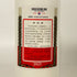 貴州茅台酒 マオタイ酒 天女ラベル 2023 500ml 53% KWEICHOW MOUTAI 中国酒953g【K2】