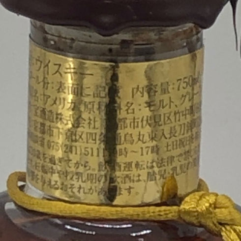 ブラントン ゴールドエディション 2023 バーボン 750ml 51.5% Blanton's Gold Edition バーボン【B1】