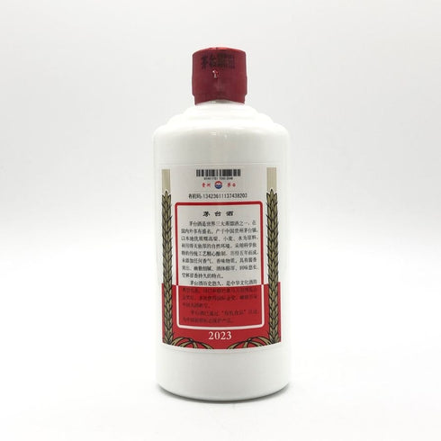 貴州茅台酒 マオタイ酒 天女ラベル 2023 500ml 43% MOUTAI KWEICHOW 中国酒960g【I1】