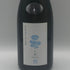 新政酒造 新政 天蛙 クリアドライ 2023 750ml 9% 2025年3月 ARAMASA PRIVATE LAB 日本酒- 純米酒【AFA15】