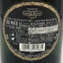 ローランペリエ ドゥミセック ハーモニー 750ml LAURENT PERRIER DEMI SEC HARMONY シャンパン【U0】