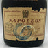ナポレオンコニャック クルボアジェ 700ml 40% COURVOISIER NAPOLEON COGNAC コニャック【W1】