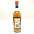 グレンモーレンジ 18年 インフィニータ 700ml 43% GLENMORANGIE THE INFINITA スコッチウイスキー【F】