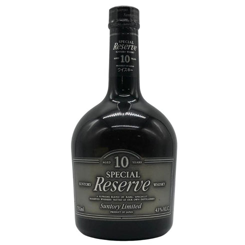 東京都限定◆サントリー スペシャル リザーブ リミテッド 10年 750ml 43% SUNTORY SPECIAL RESERVE LIMITED 【H】
