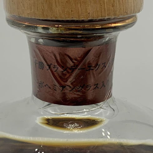 池田町ブドウ・ブドウ酒研 十勝ブランデー エクストラ ボヘミアングラス 720ml 40% TOKACHI BRANDY ブランデー【A2】