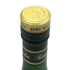 レミーマルタン VSOP ファインシャンパーニュ 旧旧ラベル 700ml 40% REMY MARTIN FINE CHAMPAGNE コニャック【E4】