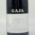 ガヤ バルバレスコ 2018 14% 750ml GAJA BARBARESCO イタリアワイン【G3】