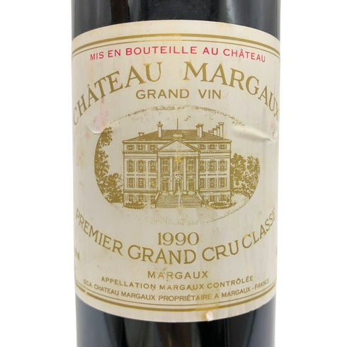 シャトー マルゴー 1990 750ml CHATEAU MARGAUX ボルドーワイン【AFA15】
