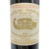 シャトー マルゴー 1990 750ml CHATEAU MARGAUX ボルドーワイン【AFA15】