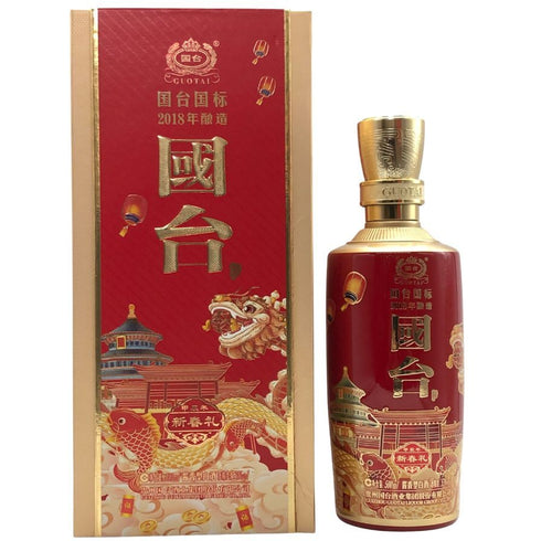 貴州国台酒 國台 2018 中国酒 白酒 500ml 53% 陶器ボトル GUOTAI 中国酒1100g【R2】
