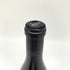 カレラ ド ヴィリエ ヴィンヤード マウント ハーラン ピノ ノワール 2017 14.5% 750ml CALERA カリフォルニアワイン【X】