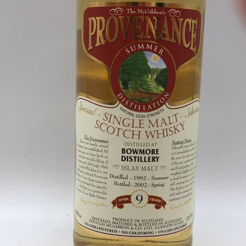 ボウモア 9年 1992-2002 カスクストレングス プロヴェナンス サマー ディティレーション 700ml 59.9% BOWMORE スコッチウイスキー【N0】