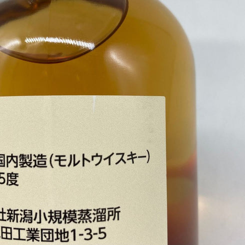 東京都限定◆亀田蒸溜所 ニューボーン 2年 ベビーボトル 200ml 55% NEW BORN 【G4】