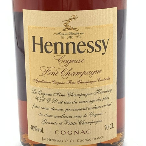 ヘネシー VSOP スリムボトル 700ml 40% Hennessy 【X4】