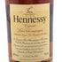 ヘネシー VSOP スリムボトル 700ml 40% Hennessy 【X4】