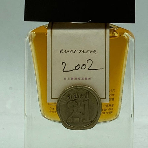 東京都限定◆キリン シーグラム 富士御殿場蒸溜所 エバーモア 21年 2002 60ml 40% KIRIN evermore 【A4】
