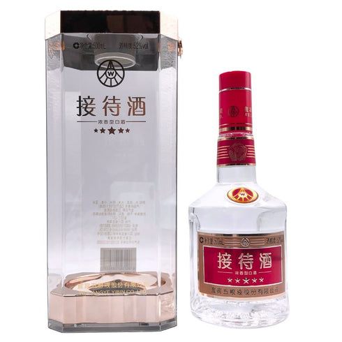 五粮液 接待酒 2019 500ml 52% 中国酒【K4】