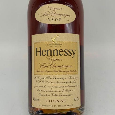 ヘネシー VSOP スリムボトル 700ml 40% Hennessy コニャック【V1】